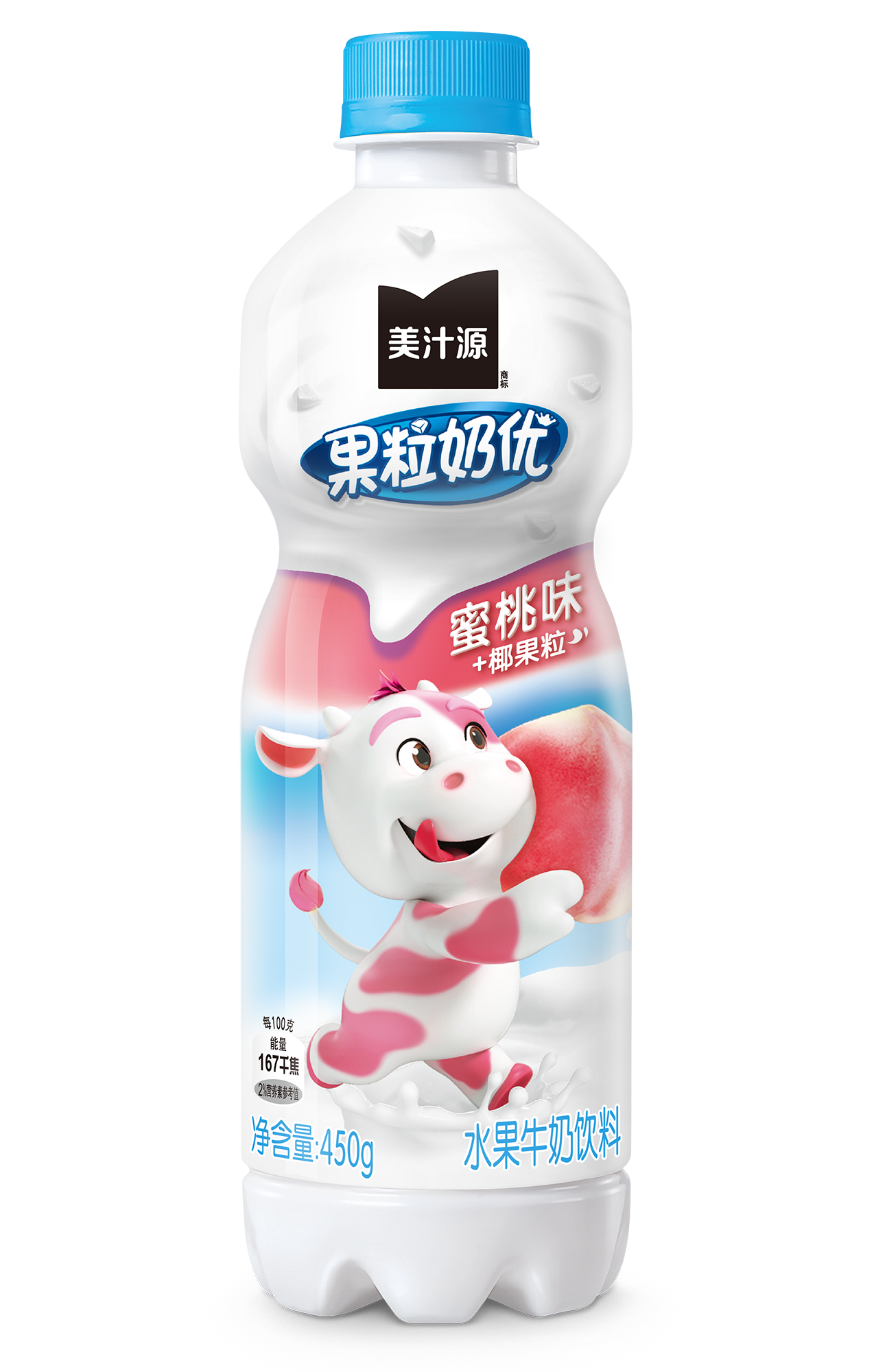 Minute Maid 酷兒®桃汁飲品