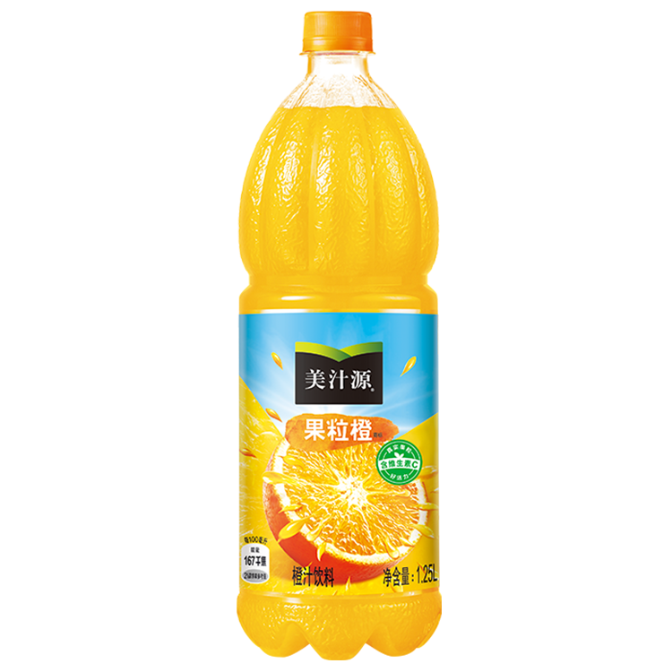 Minute Maid® 青提子汁飲品