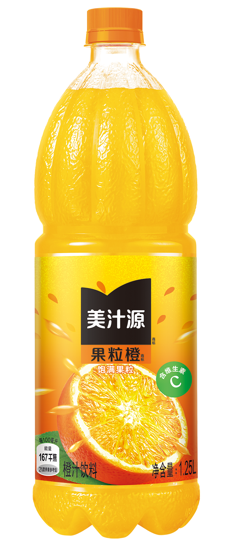 Minute Maid® 青提子汁飲品