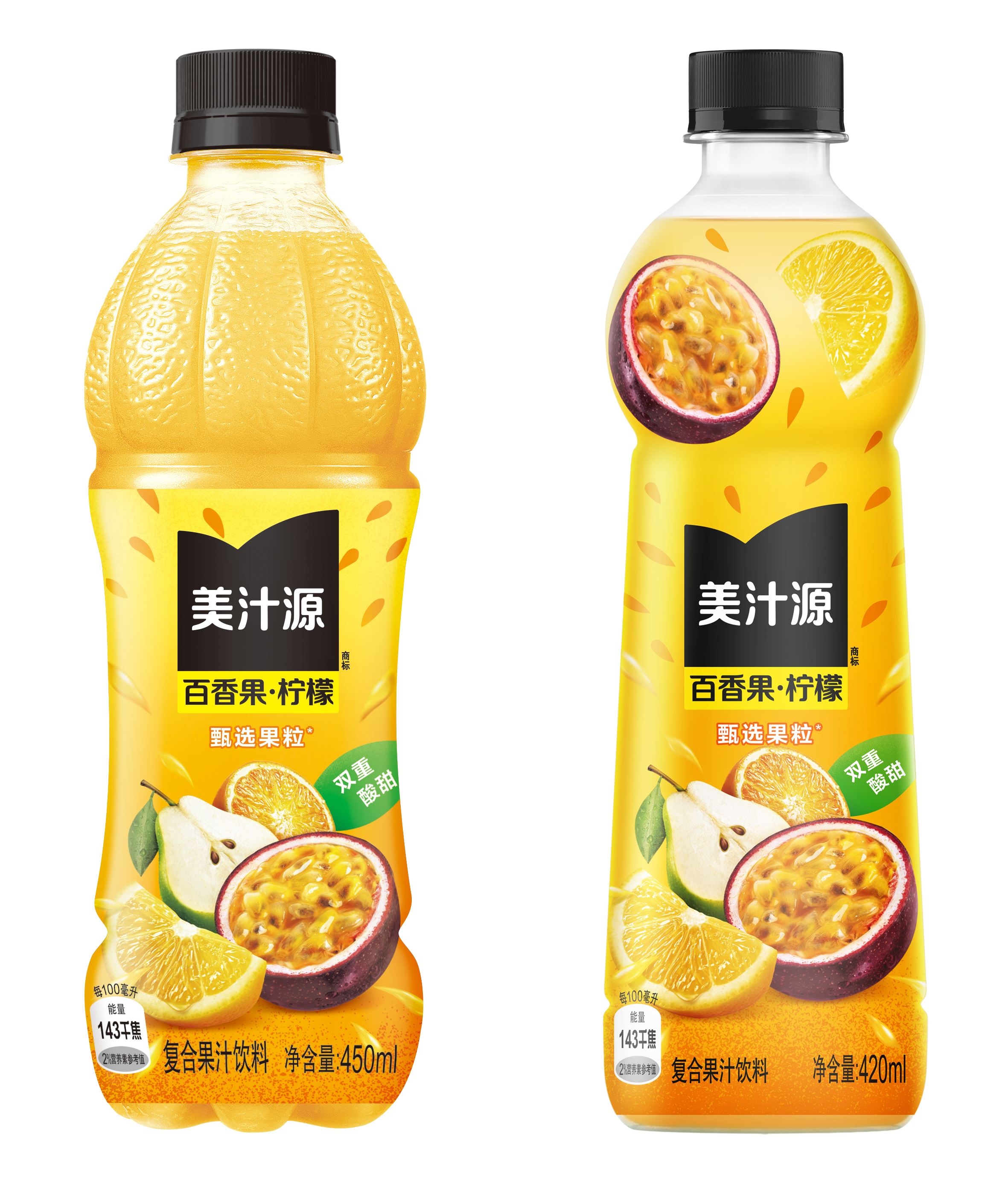 Minute Maid® 蘋果梳打飲品