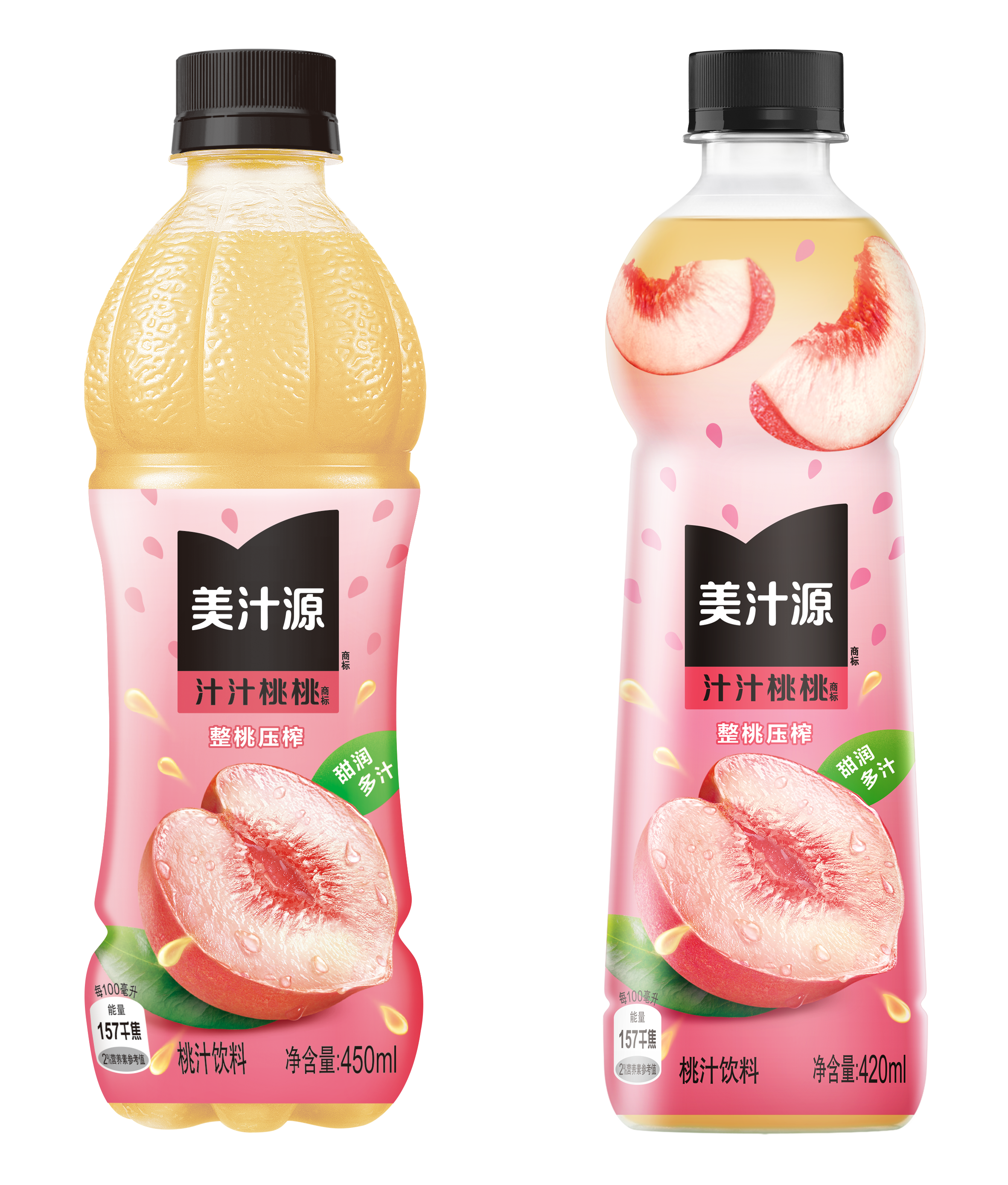 Minute Maid® 白提梳打飲品