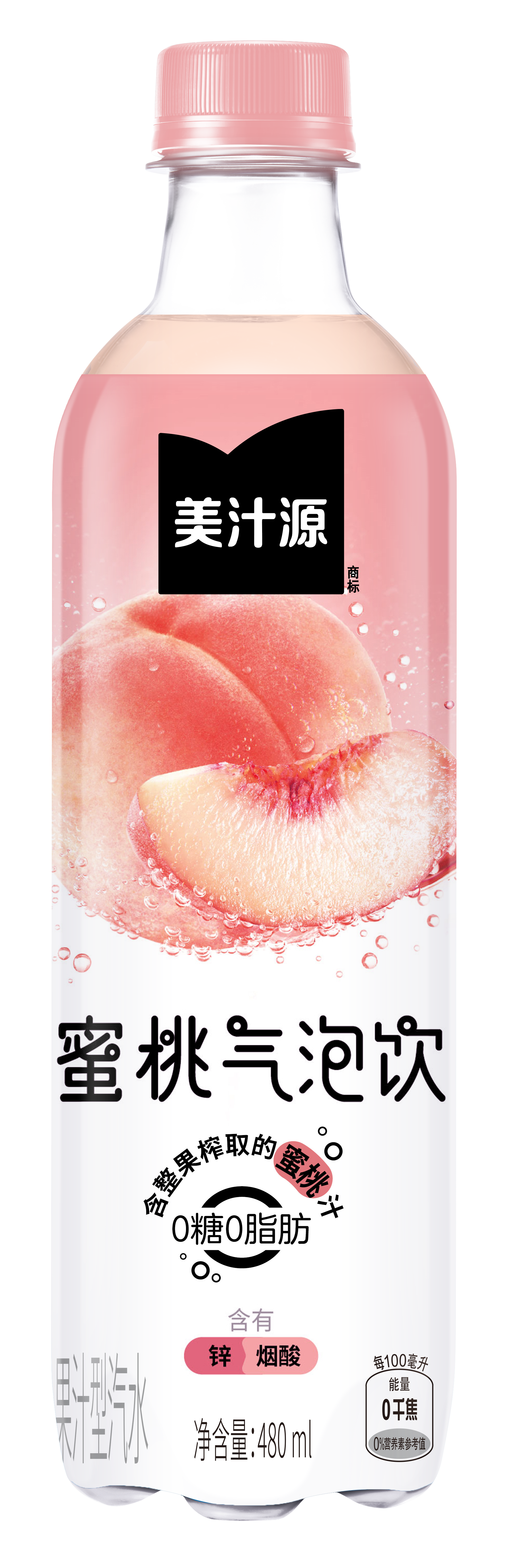 Minute Maid® 白提梳打飲品