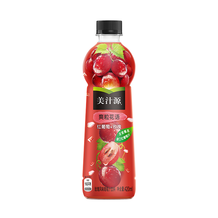 Minute Maid® 蘋果梳打飲品