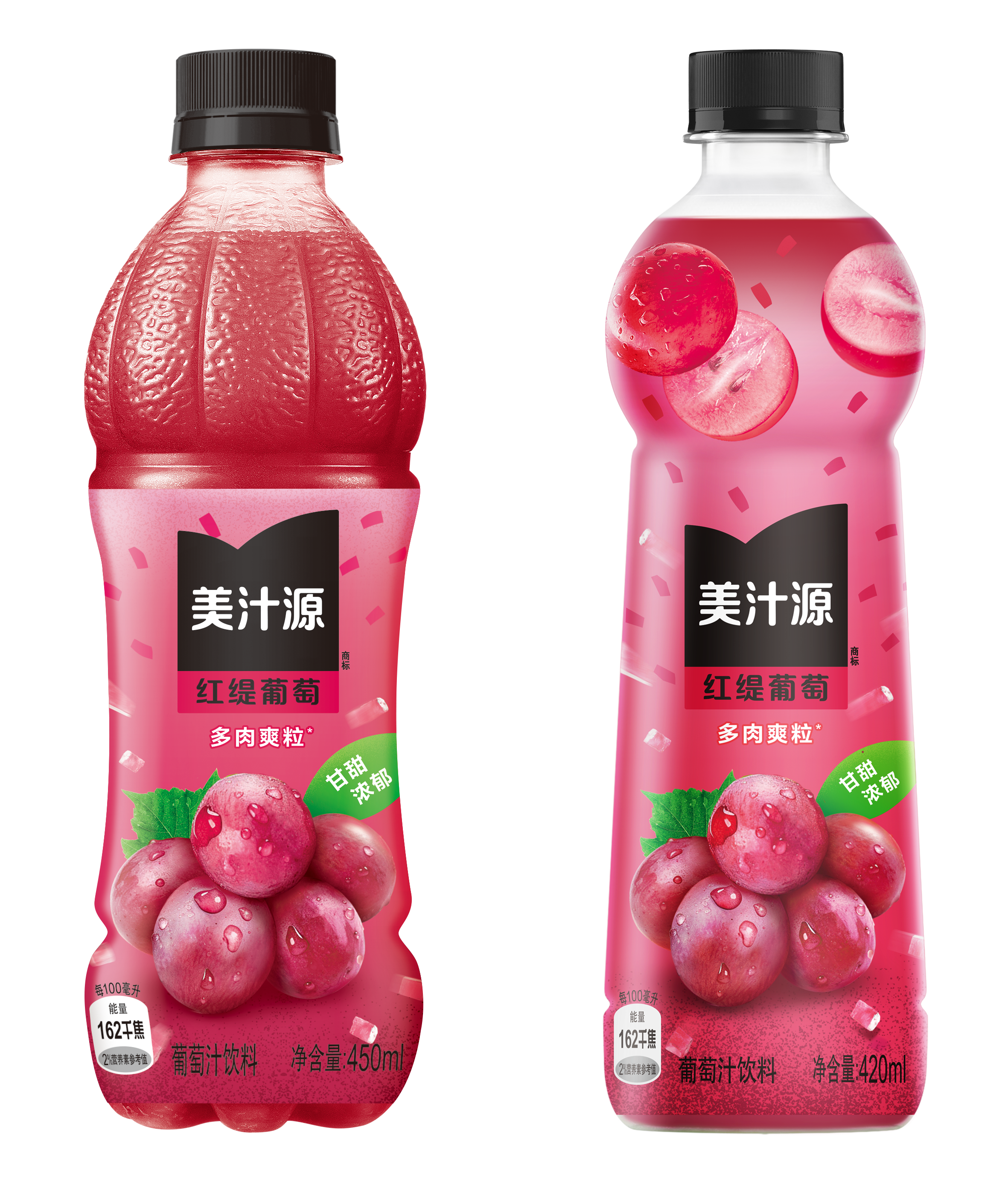 Minute Maid® 蘋果梳打飲品