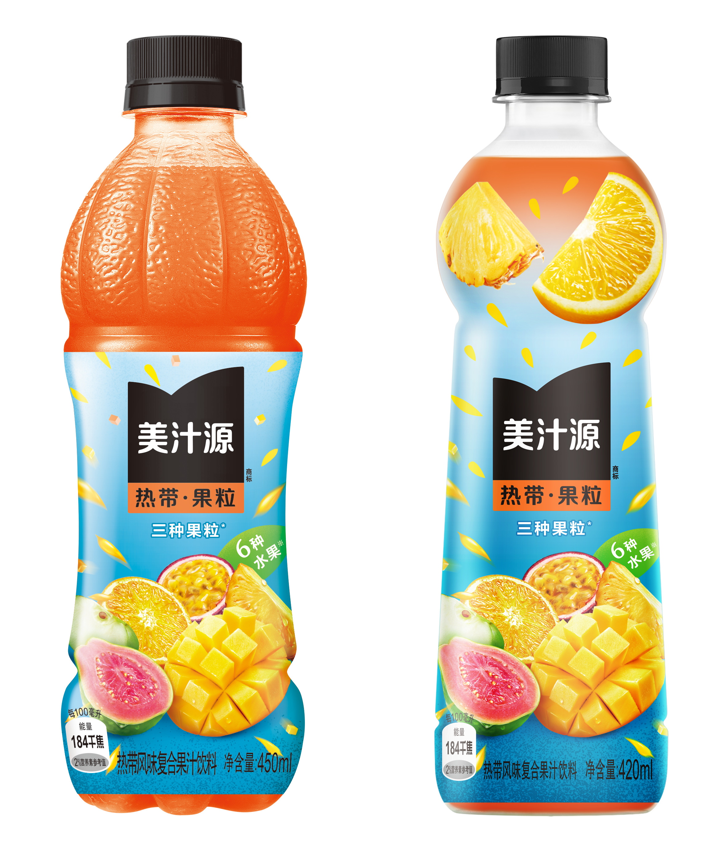 Minute Maid® 白提梳打飲品