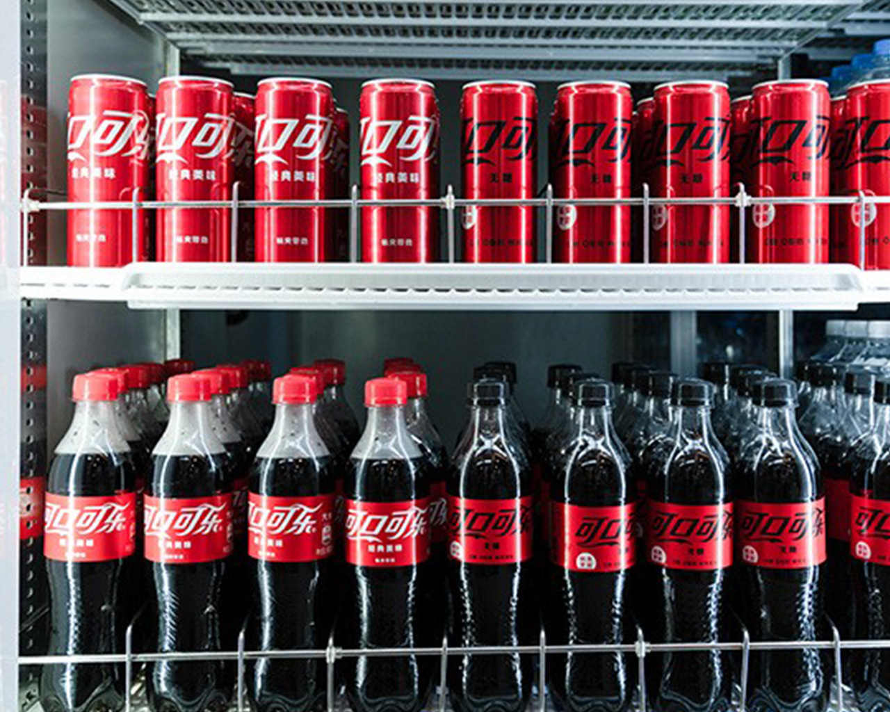 coke our company