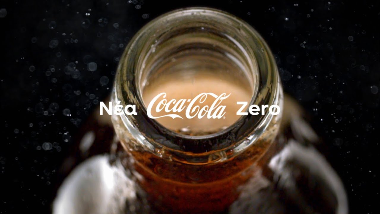 Κοντινό πλάνο μπουκαλιού Coca-Cola Zero.