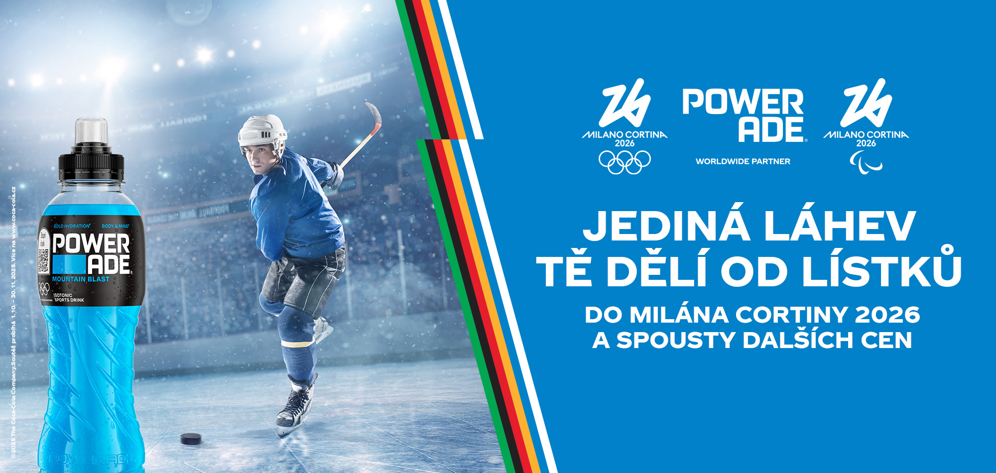 Powerade Olympics
