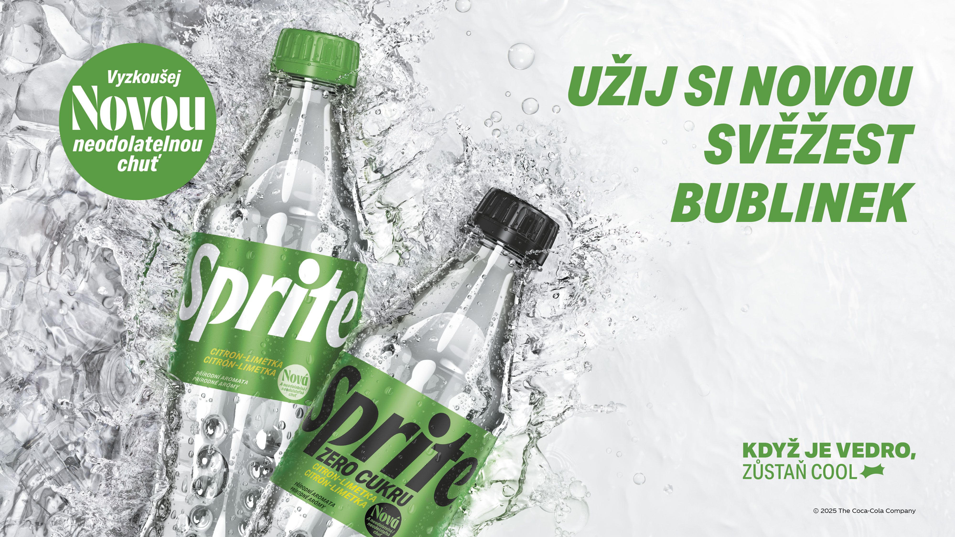 Sprite ZERO Sprite ZERO