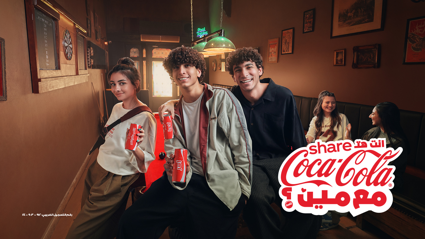 Share a Coke