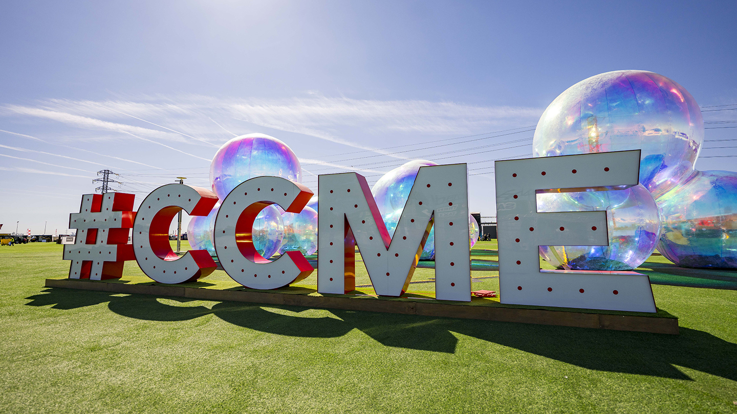 Recinto Iberdrola Music