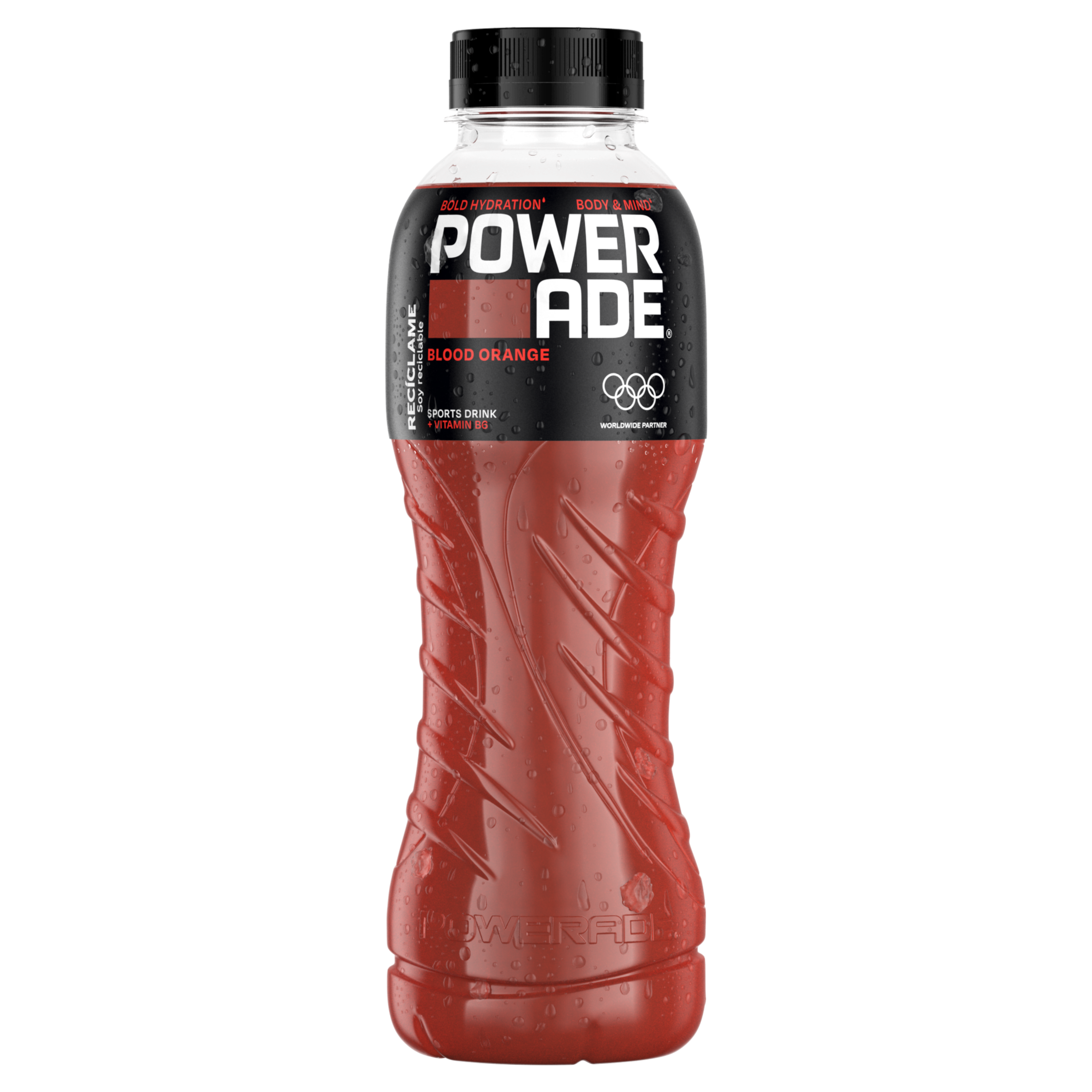 Uma garrafa de Powerade® Blood Orange