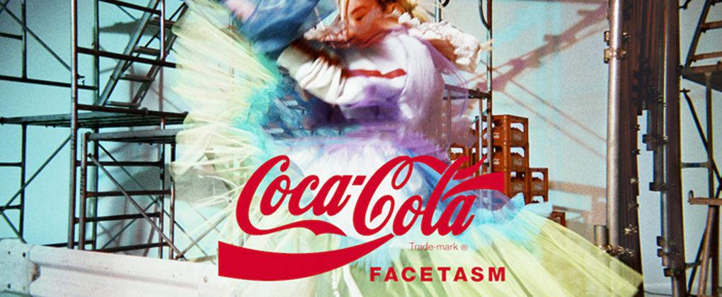 Collection Coca-Cola et Facetasm vintage