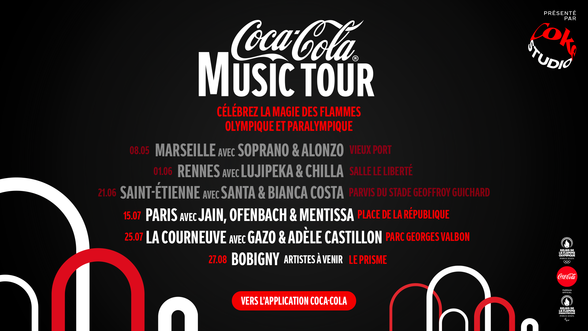 Coca-Cola® Music Tour
