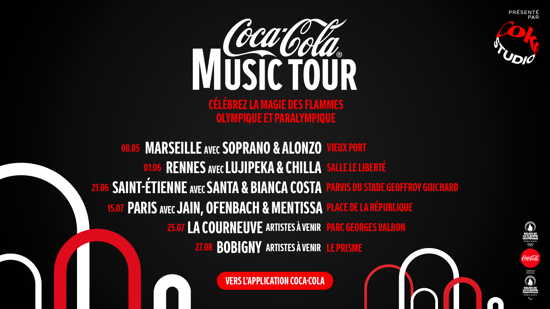 Coca-Cola Music Tour