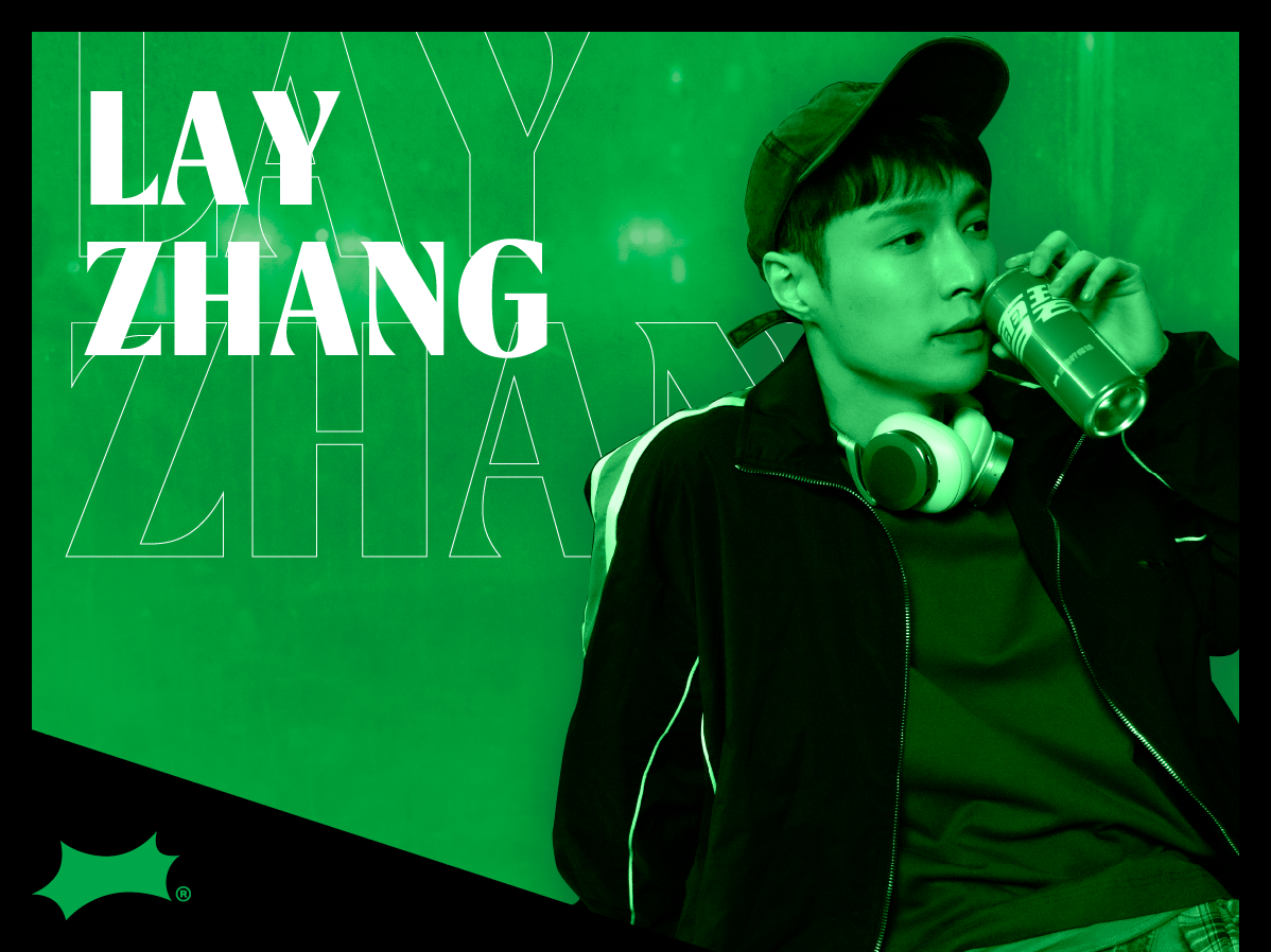 Image of artist, Lay Zhang, with green tint and the Sprite Limelight logo