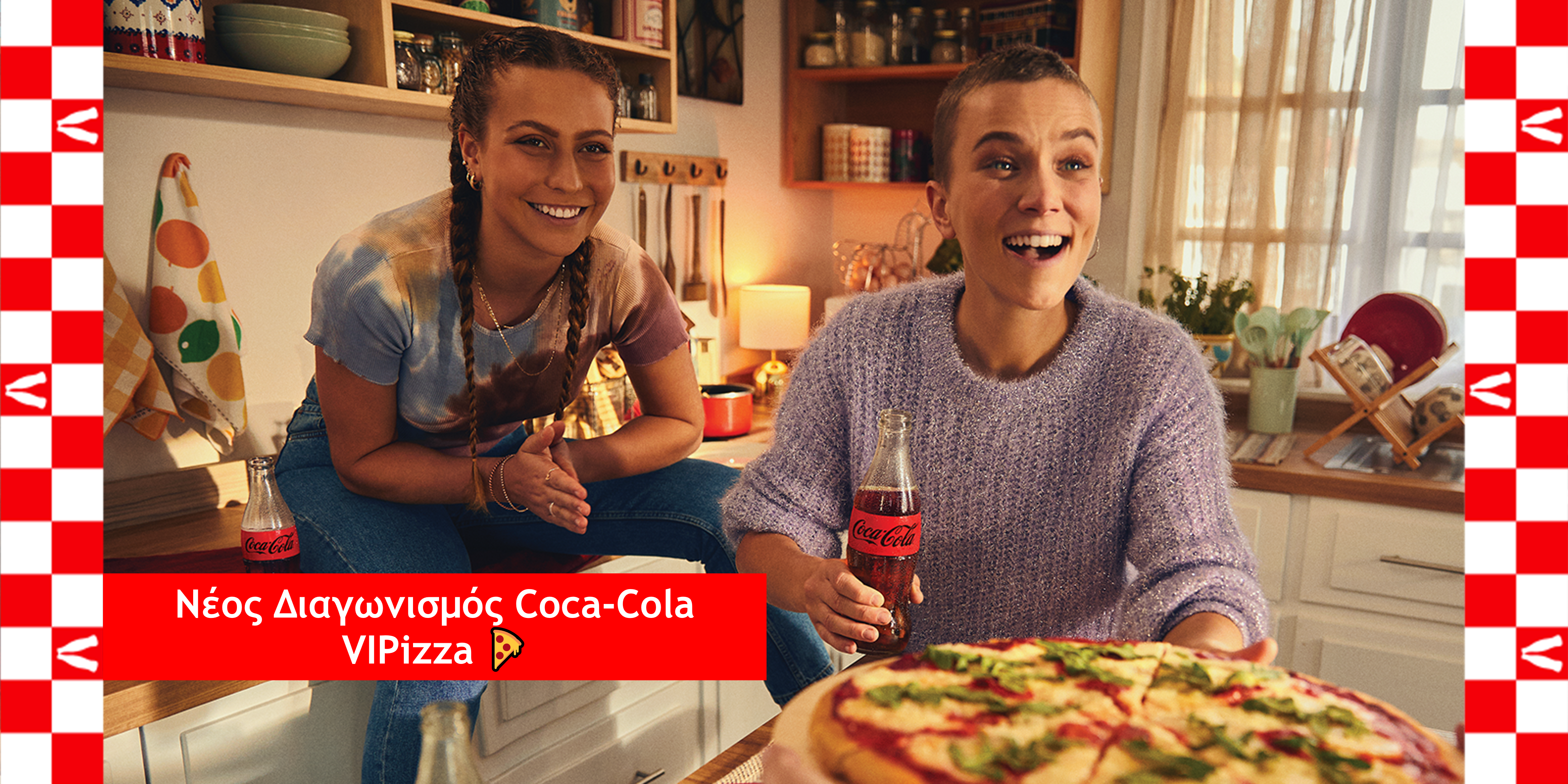 Coca-Cola and pizza