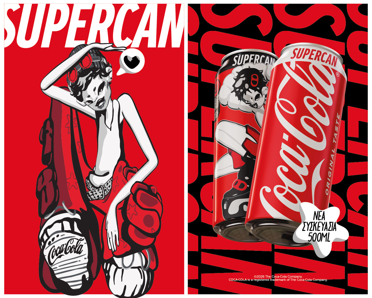 Supercan