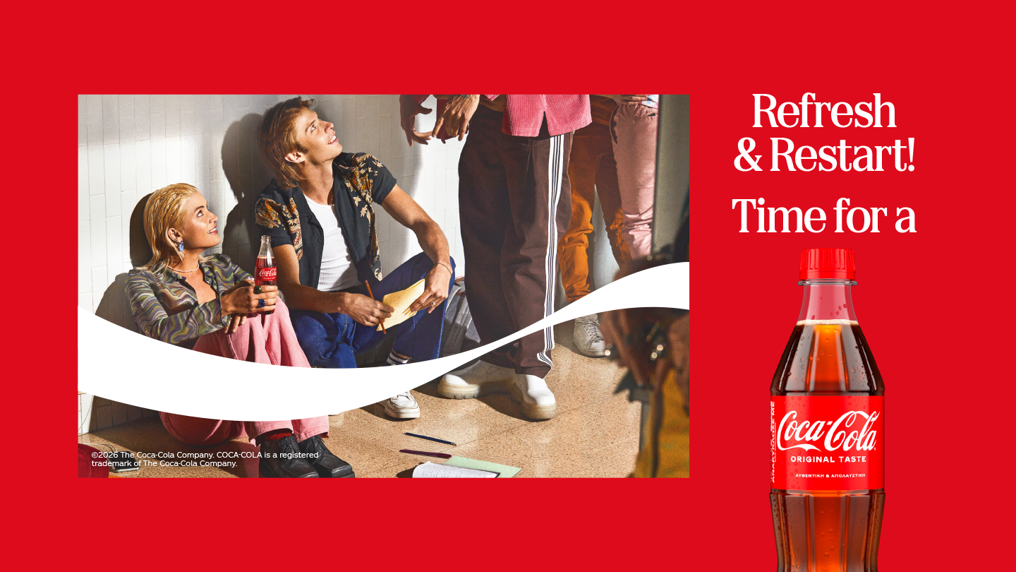 placeholder text - adjust locally