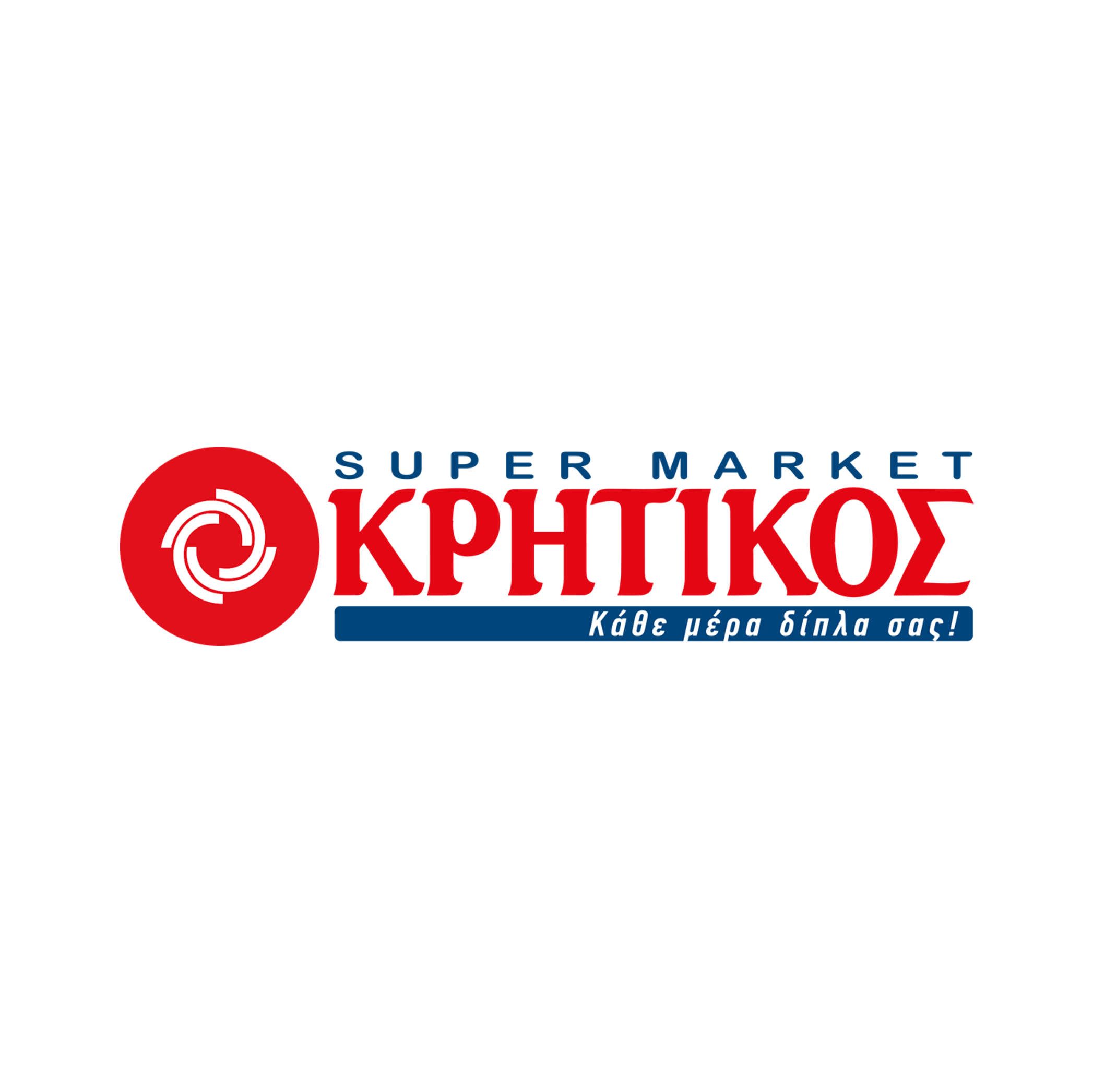Kritikos