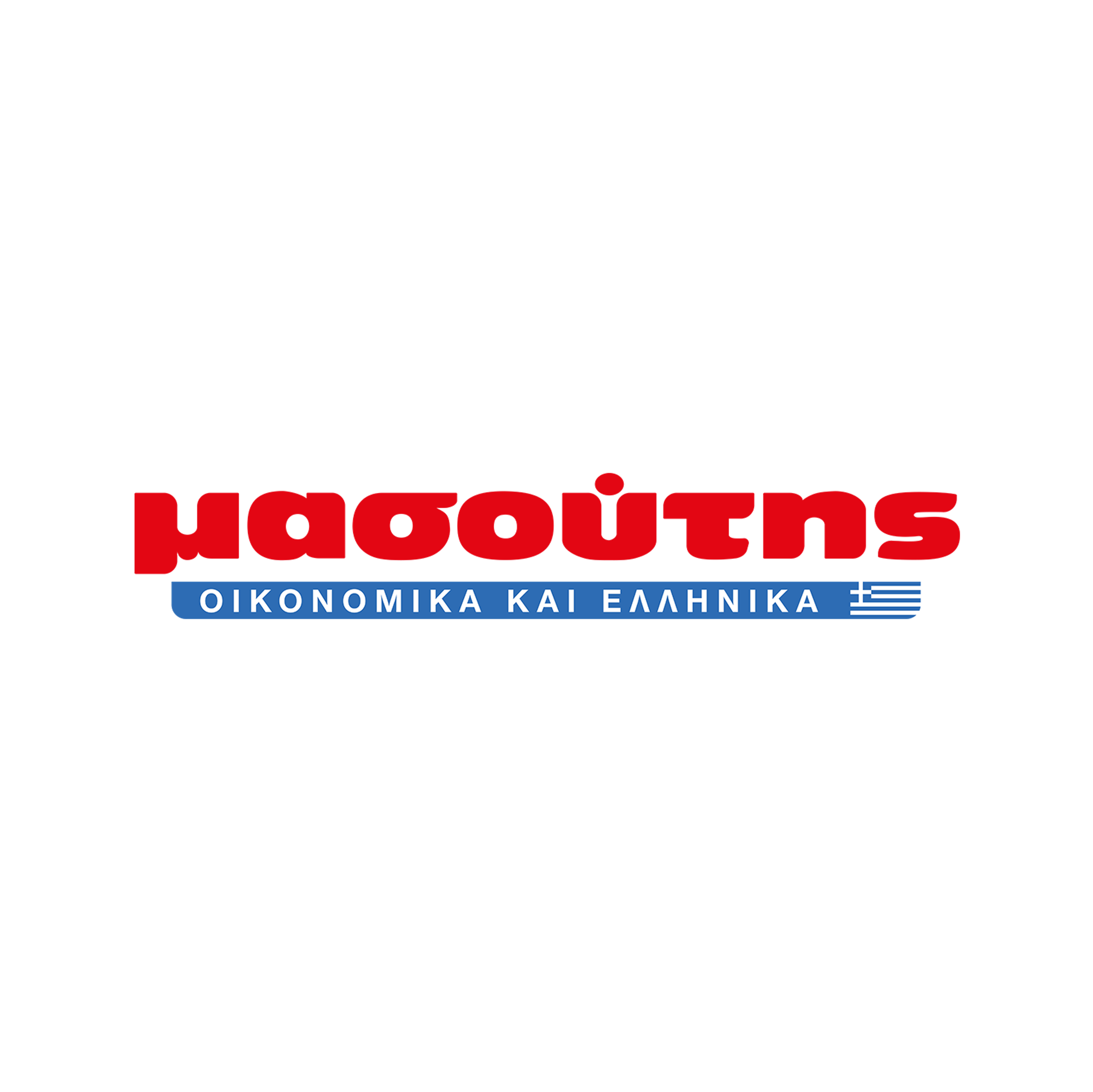 Masoutis