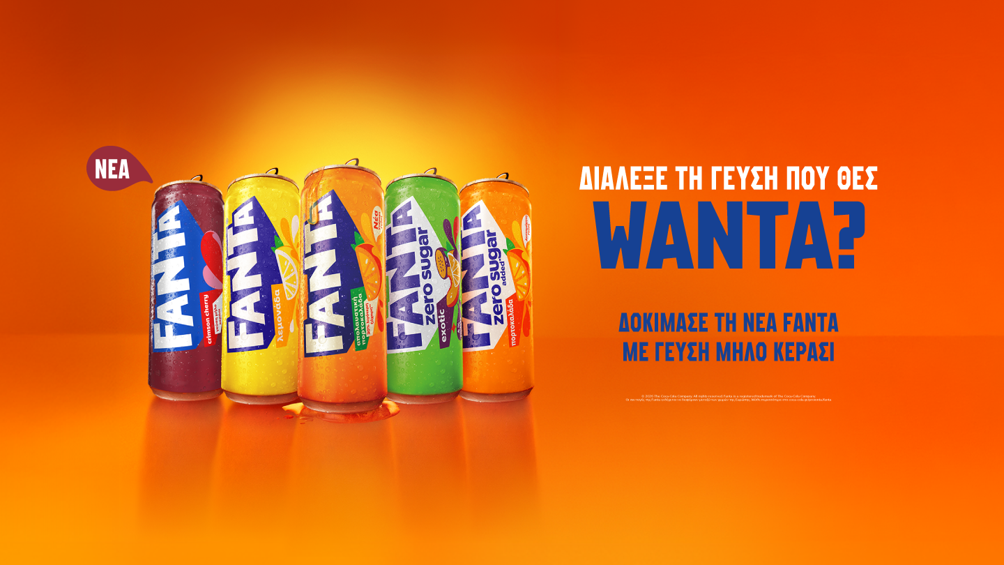 Fanta