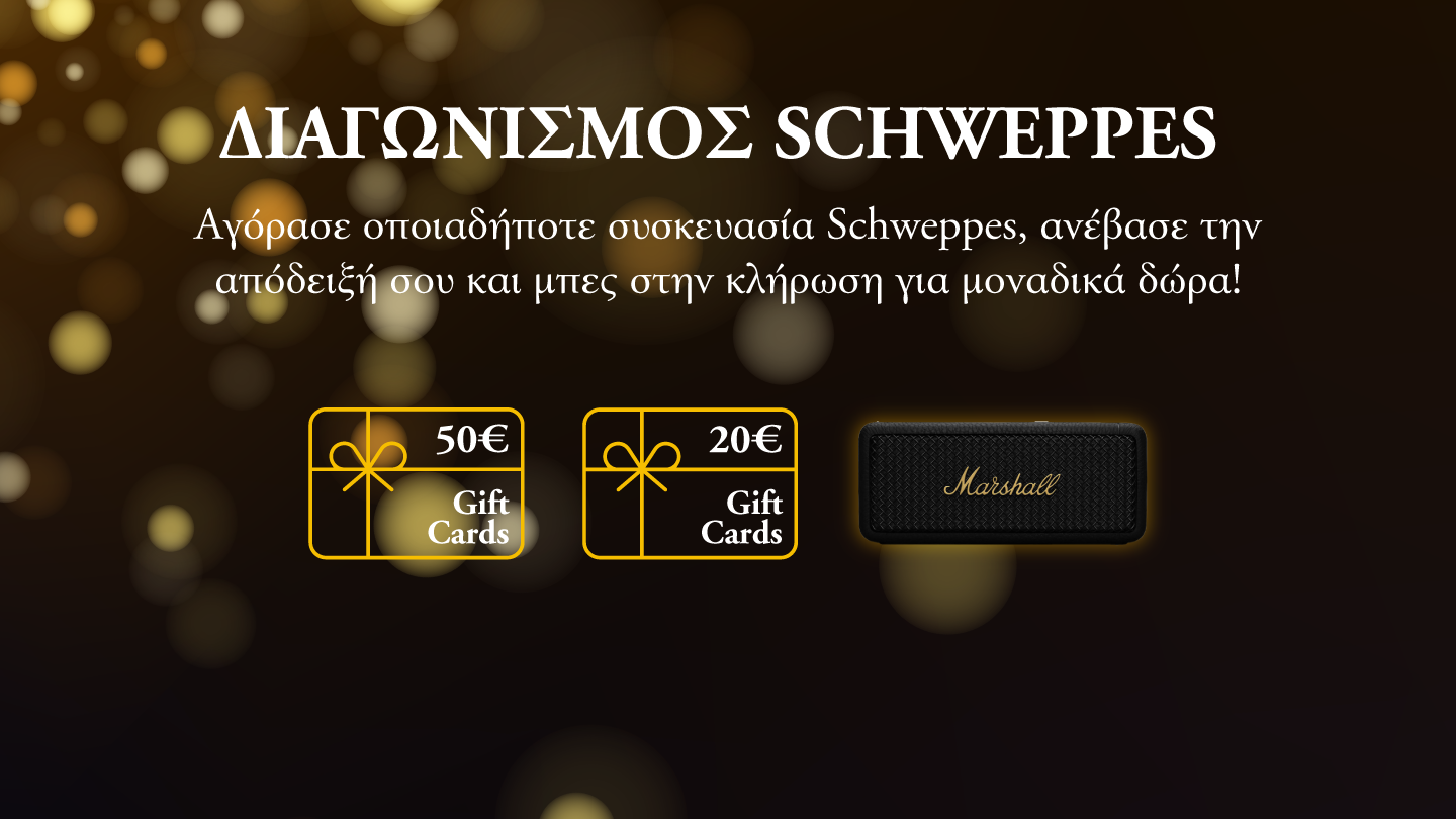 Schweppes Festive promo