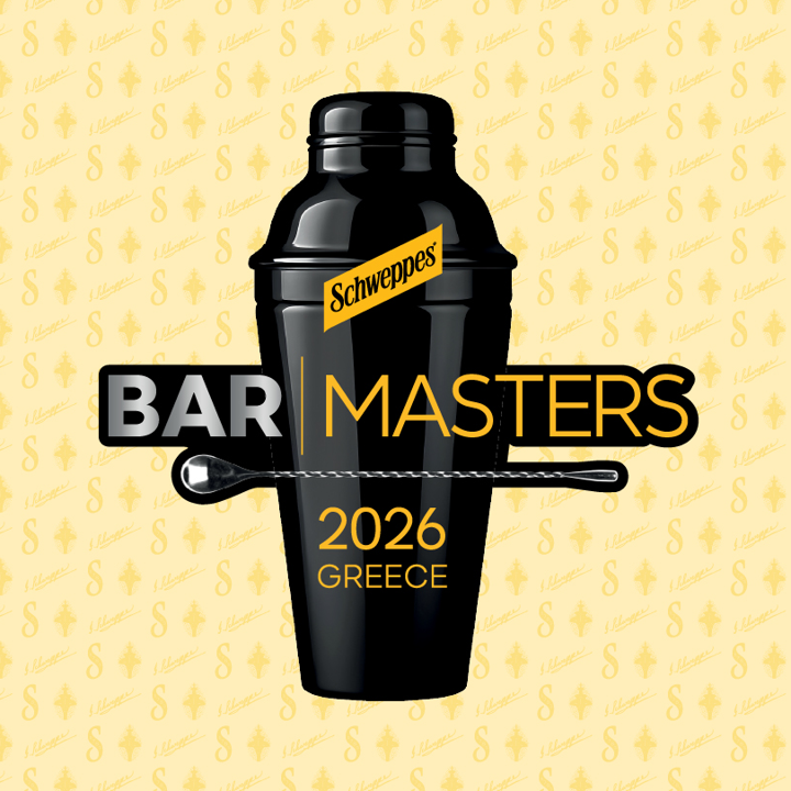 Schweppes Barmasters Contest