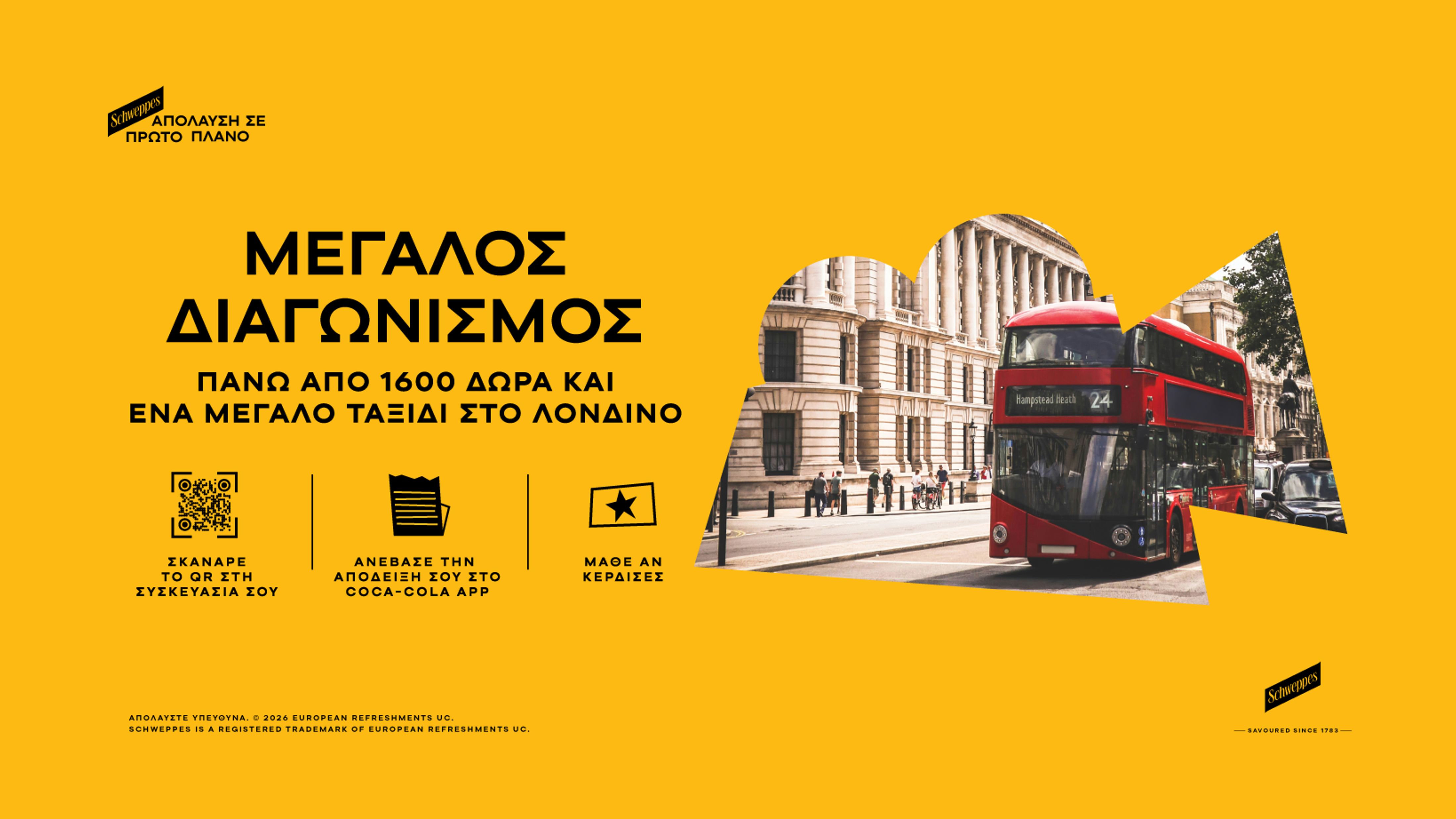 Schweppes Contest