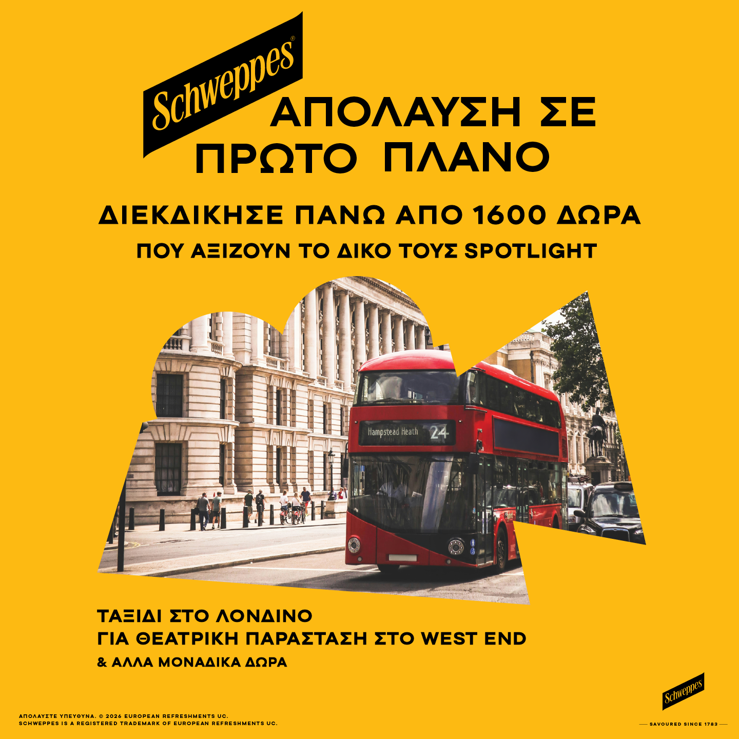 Schweppes Tropical Fusion