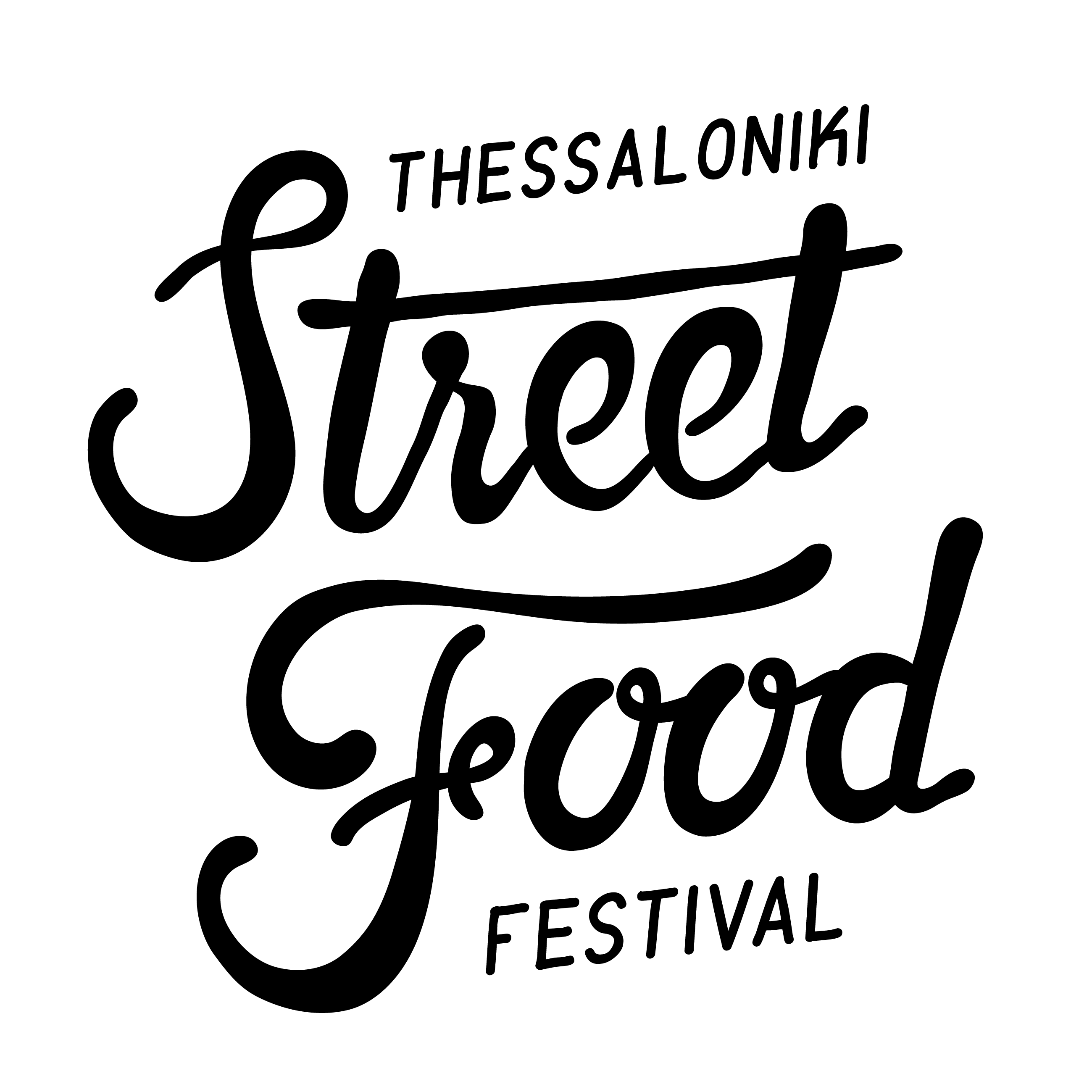 Athens Street Food Festival logo