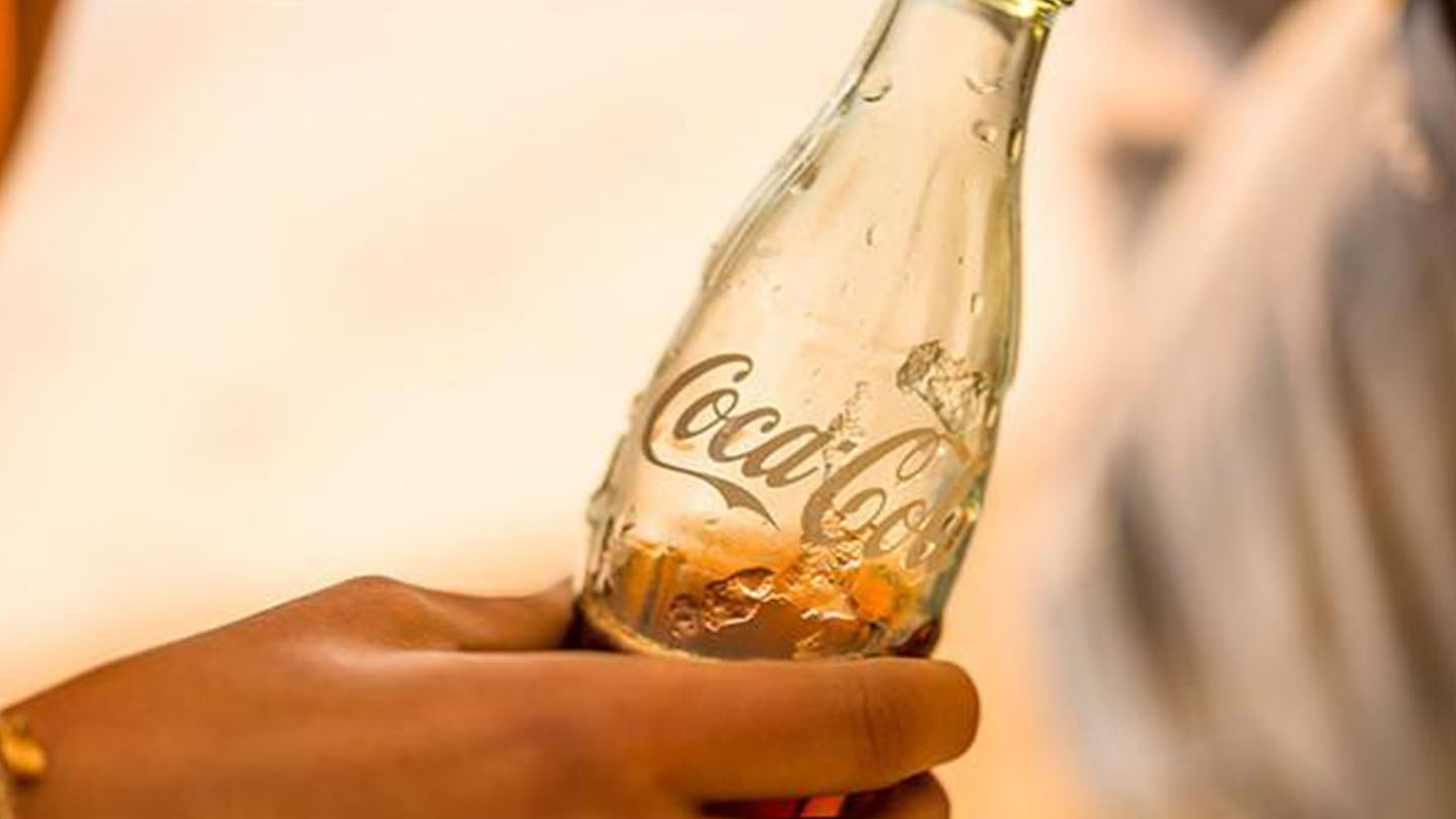 Εικόνα μιας μπουκάλας Coca-Cola.