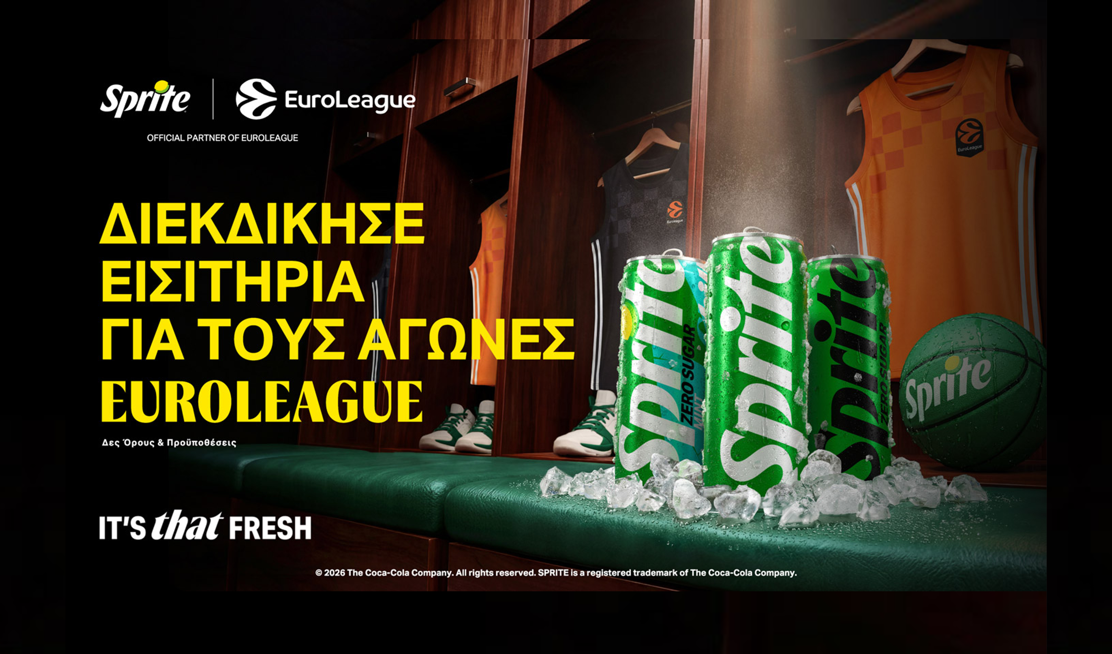 Sprite Euroleague promo