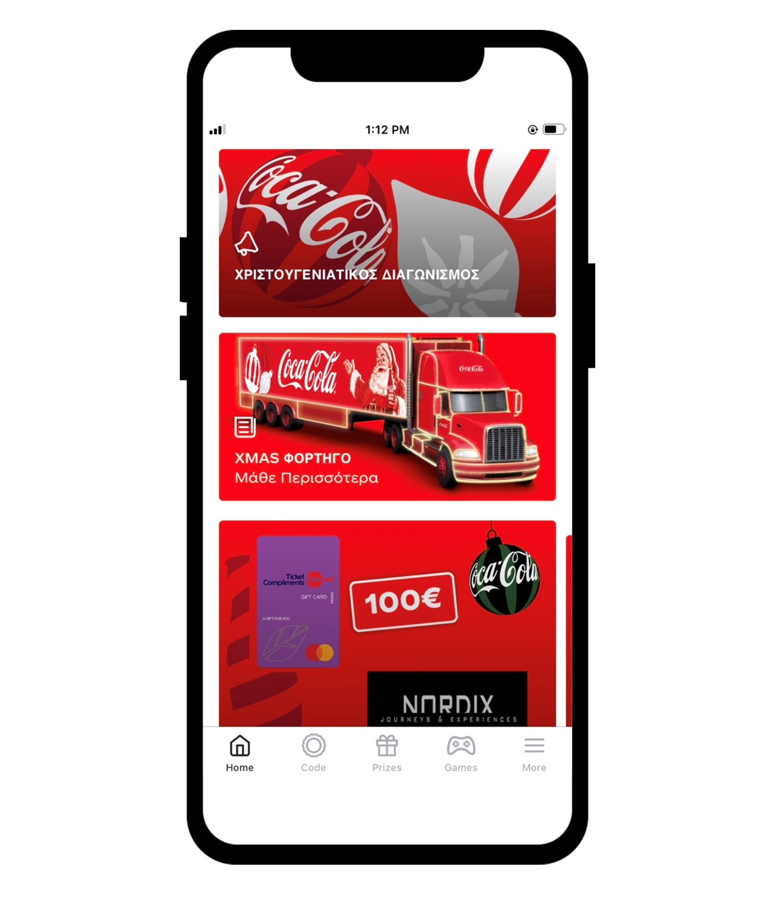 Coca-Cola app
