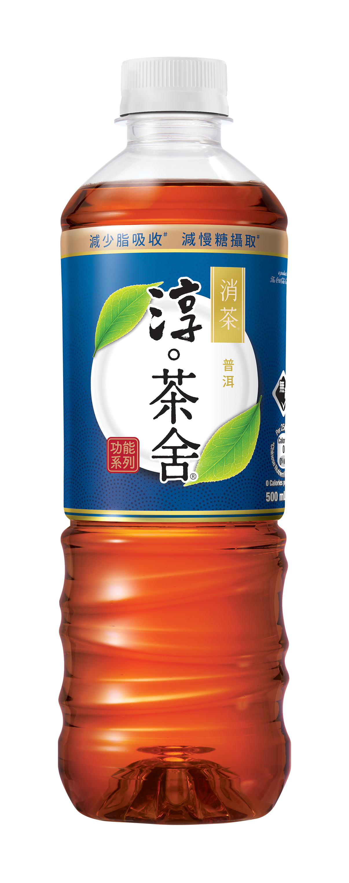 ATH Puer Tea Beverage (with Fiber)(No Sugar) bottle