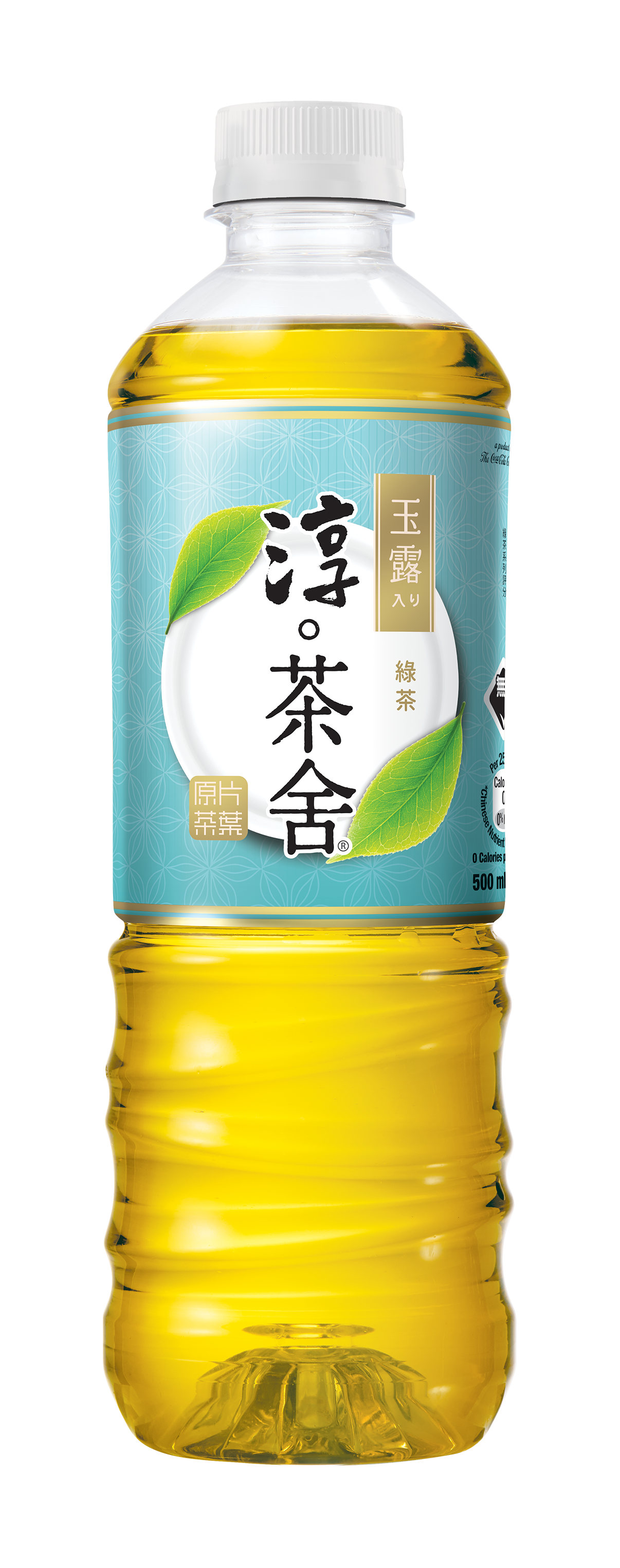 ATH Gyokuro Green Tea Beverage (No Sugar) bottle
