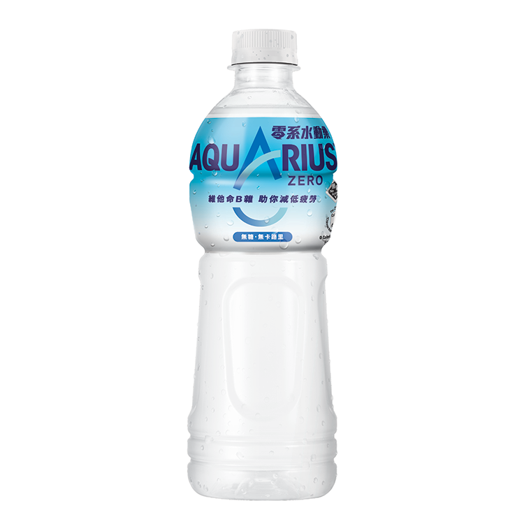 Aquarius Zero Water and Electrolytes Replenishment Drink bottle