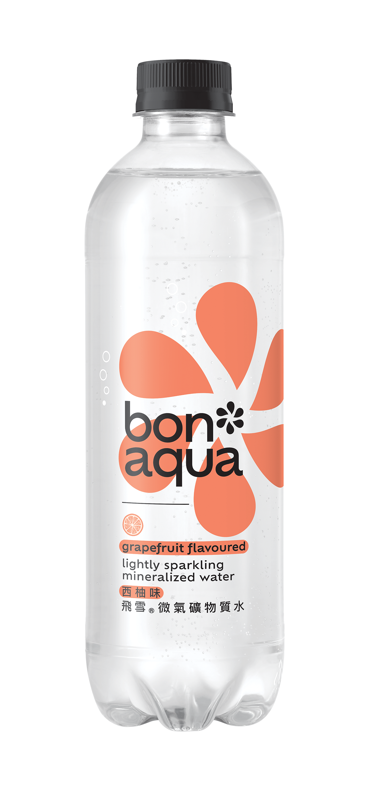 Bonaqua® Lightly Sparkling Mineralized Water Grapefruit Flavoured bottle