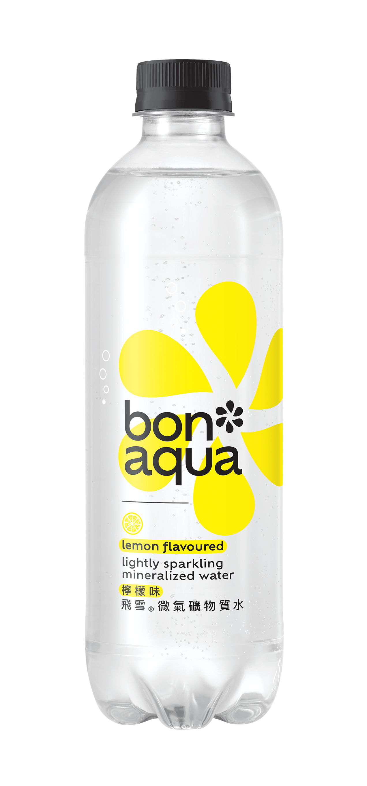 Bonaqua® Lightly Sparkling Mineralized Water Lemon Flavoured bottle