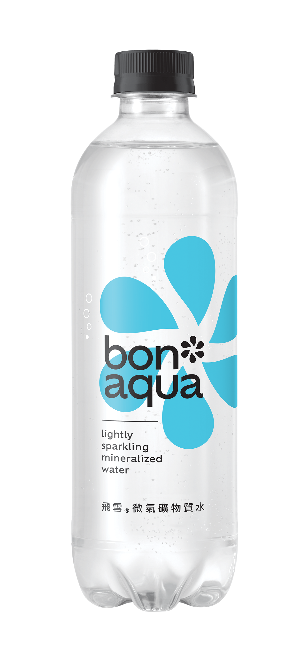 Bonaqua Lightly Sparkling Mineralized Water bottle