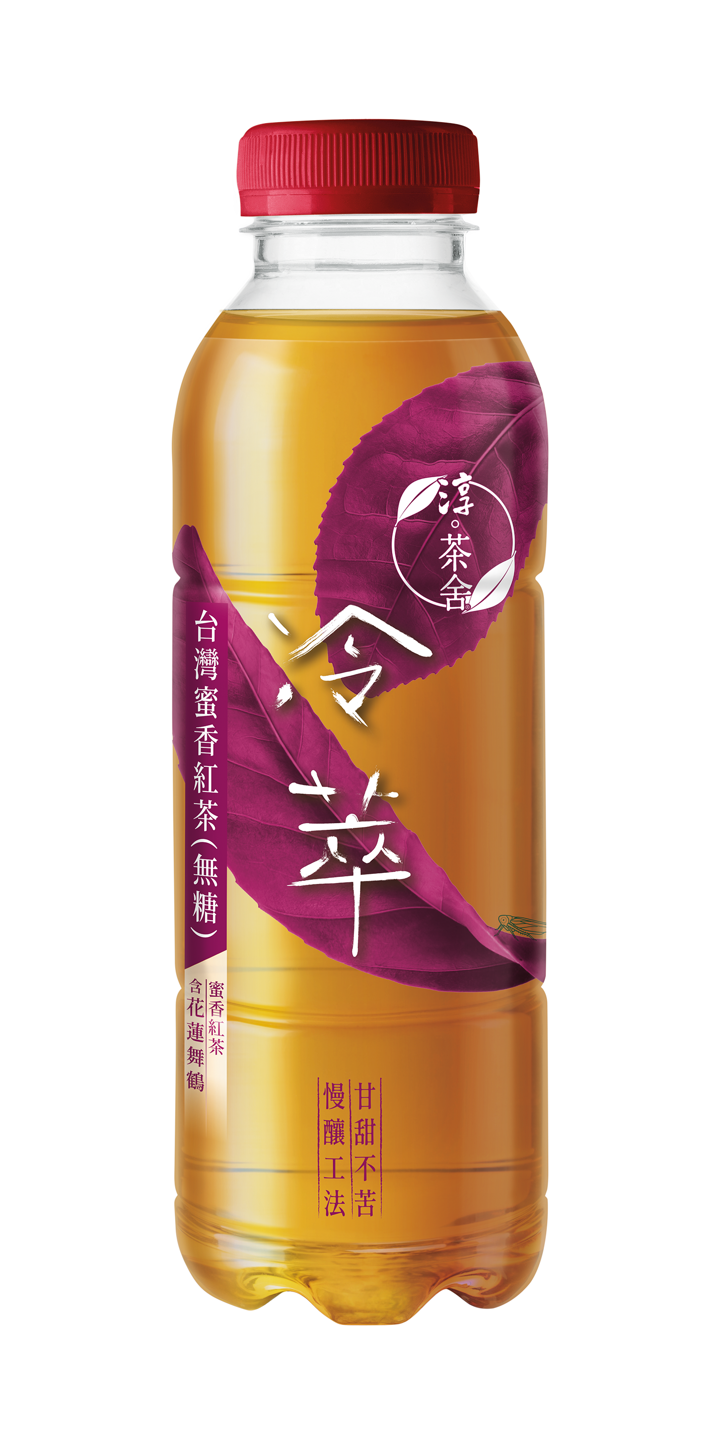 Authentic Tea House® Cold Brew Taiwan Honey Black Tea Beverage (No Sugar)