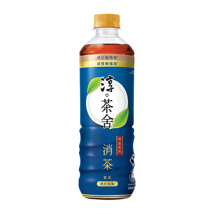 ATH Puer Tea Beverage (with Fiber)(No Sugar) bottle