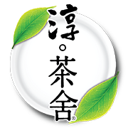 Authentic Tea House logo