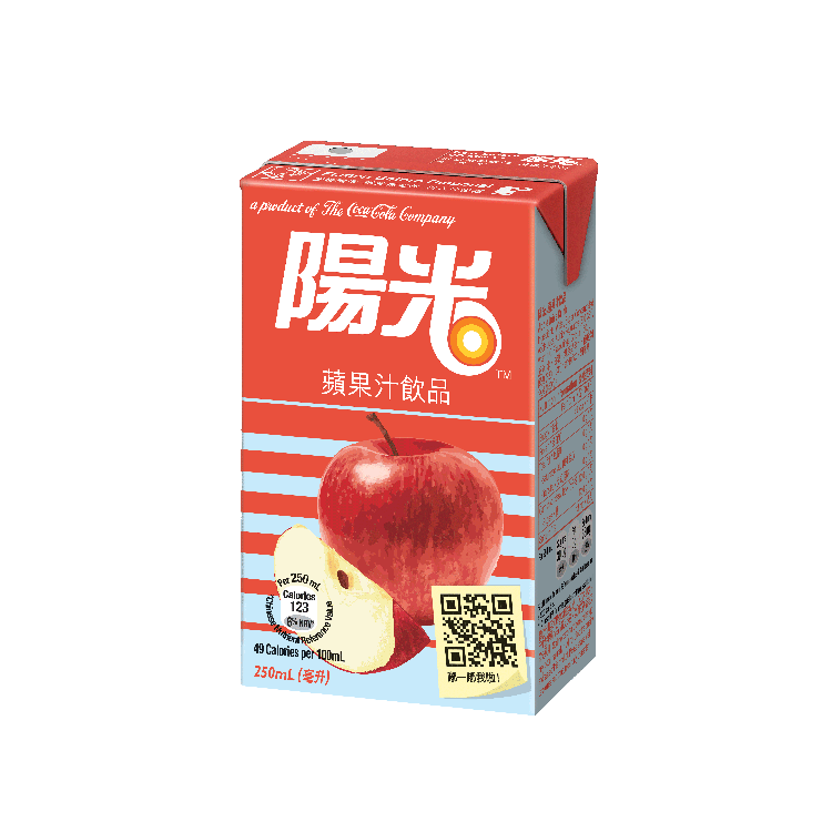 Hi-C®  Apple Juice Drink packaging