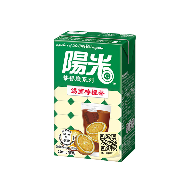 HI-C Ceylong Lemon Tea packaging