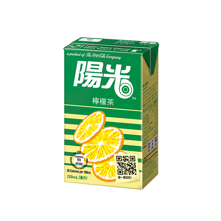 HI-C Lemon Tea packaging