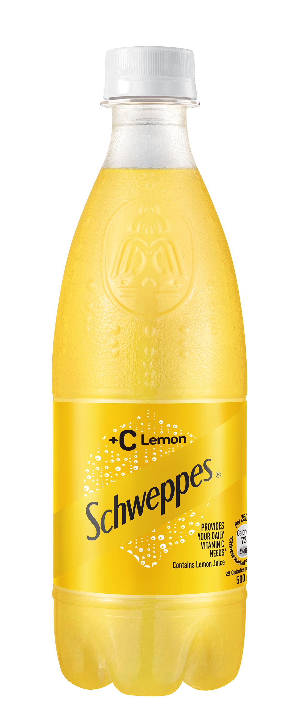 Schweppes +C can