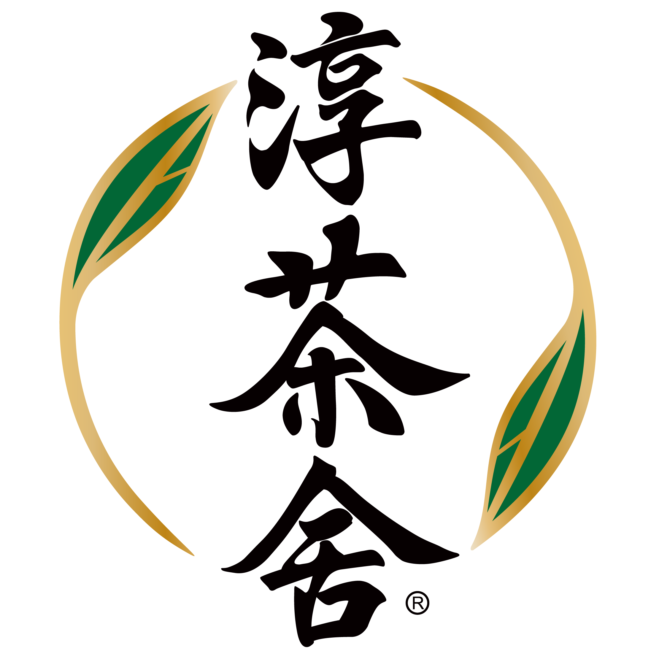 淳｡茶舍標誌
