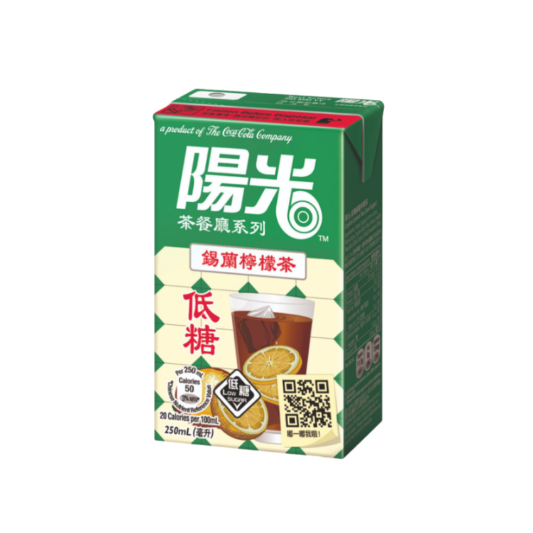 HI-C Ceylon Lemon Tea (Low Sugar) packaging