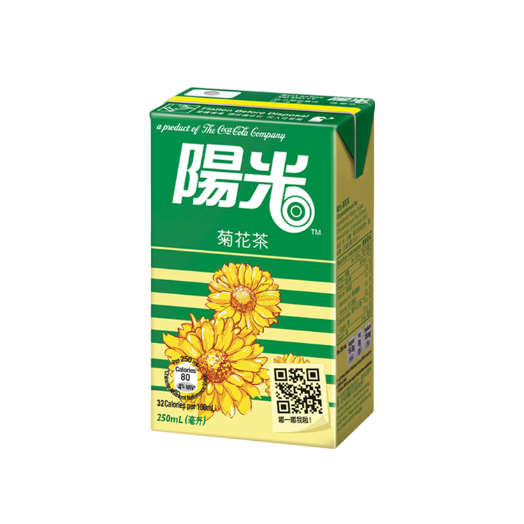 HI-C Chrysanthemum Tea packaging